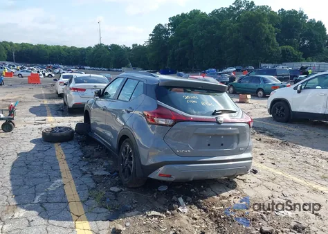 2023 Nissan Kicks Sr Xtronic Cvt from USA, damaged, VIN 3N1CP5DV7PL485586
